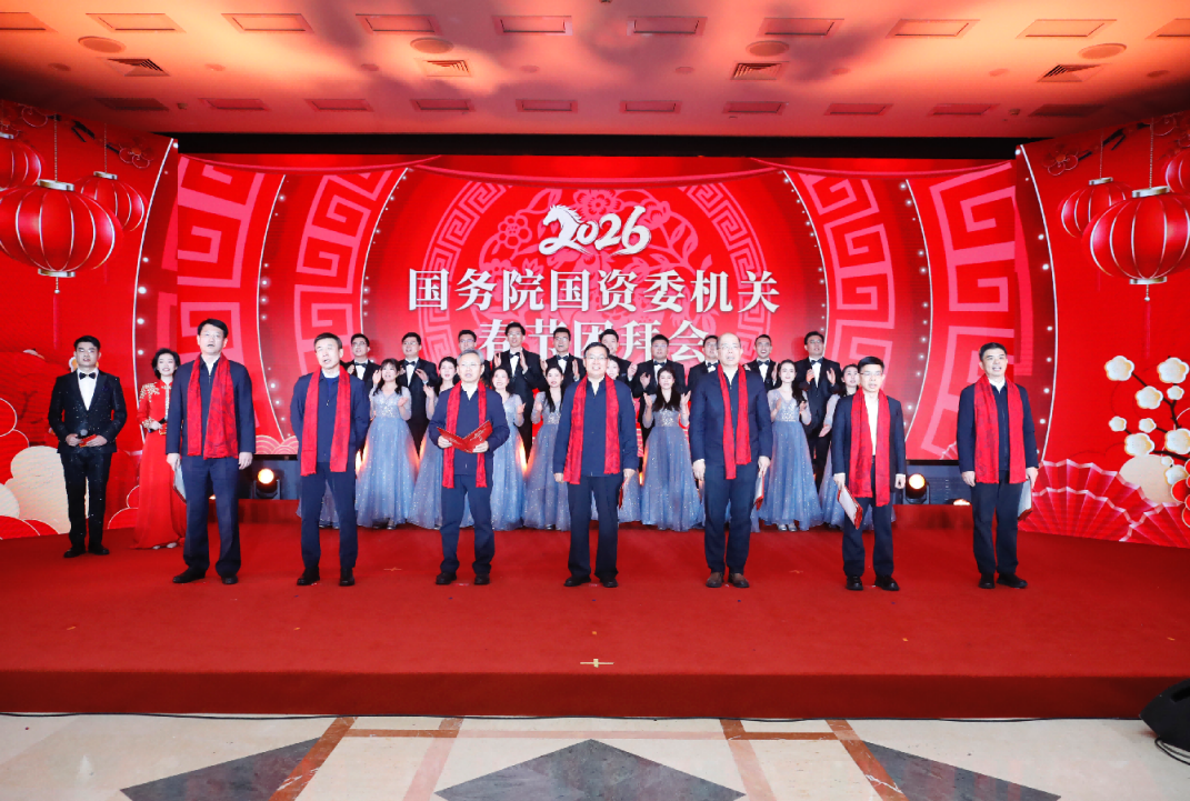 张玉卓、国资、央企、国资委、书记、主任、国企、企业改革